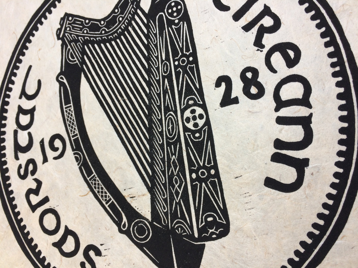 Harp Irish Coin Lino Print Framed