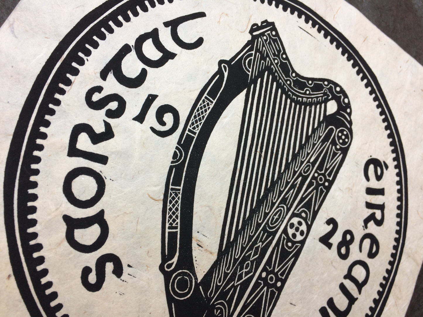 Harp Irish Coin Lino Print Framed