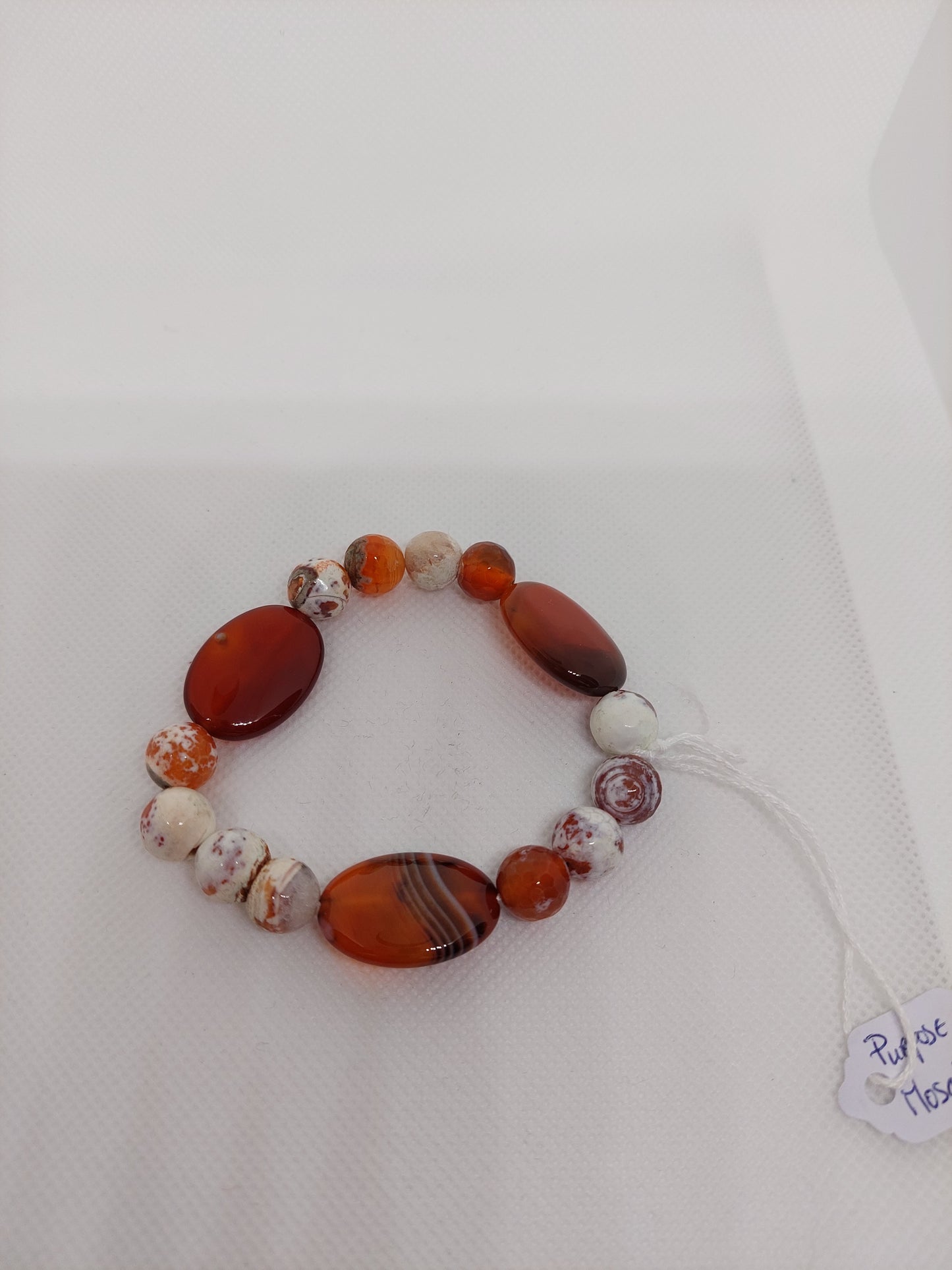 Brown Agate Bracelet