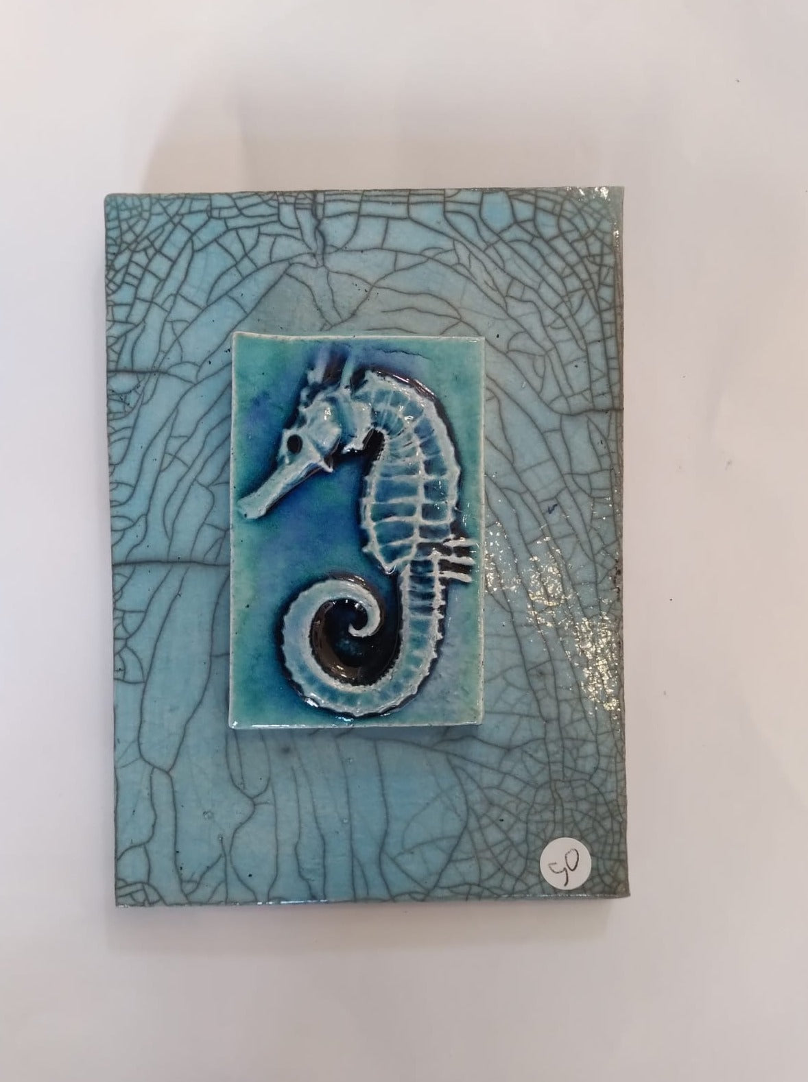 Sea Horse tile