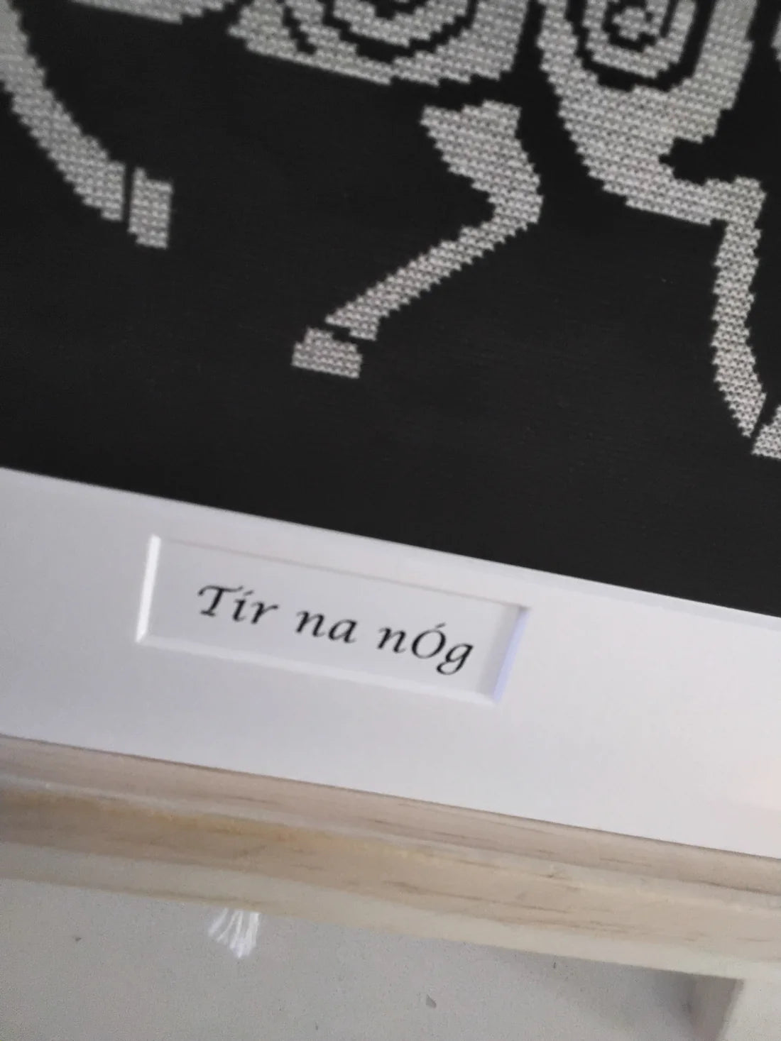 Tír na n Óg (Fine Art Print)